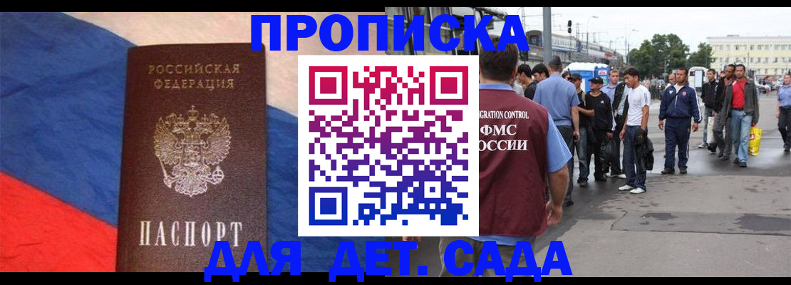 форма 3 в Сорочинске